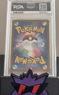 Pokemon Horsea and Magneton Master Ball Reverse Holo PSA 10 Japanese 151 SV2a - Image 4