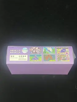 151C 3.0 Surprise Slim Booster Box In Stock Pokemon TCG S-Chinese Collection #1 - Image 3