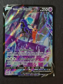 Pokemon TCG Shadow Rider Calyrex V TG17/TG30! NM - Image 1