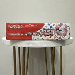 151 Japanese Booster Box SV2a Scarlet Violet Pokemon TCG *US Seller**SEALED/NEW* - Image 3