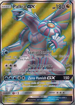 Lightly Played Palkia GX - 147/156 - Full Art Ultra Rare Pokemon Ultra Prism - Image 1