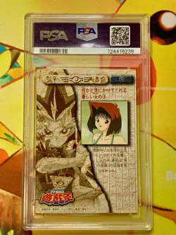 PSA 10 Yu-Gi-Oh AMADA TOEI Tea Gardner No.16 Carddass 1998 Japanese - Image 2