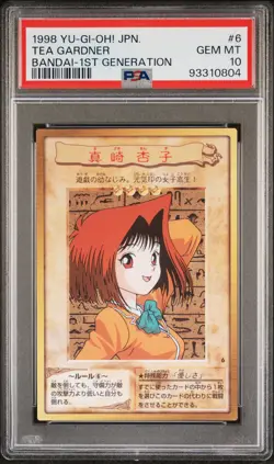 1998 YU-GI-OH! JPN BANDAI-1ST GENERATION #6 TEA GARDNER PSA 10 - Image 1