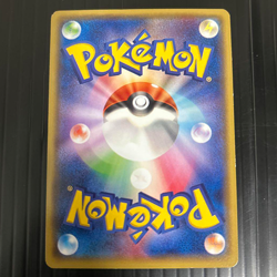 [LP] Cosplay Pikachu 099/XY-P 2014 Promo 2014 Pokemon Card Japanese #470 - Image 5