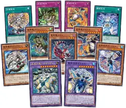 YuGiOh! | Deck Build Pack Justice Hunters | Sealed | Japan | - Image 4