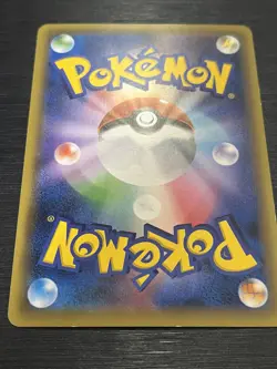 Pokemon Cards Rayquaza PROMO 232/XY-P XY-P Japanese - Image 4