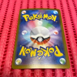 Mega Gengar ex 003/021 Pokemon Card Japanese Starter Set Mega Gengar ex b258 - Image 2