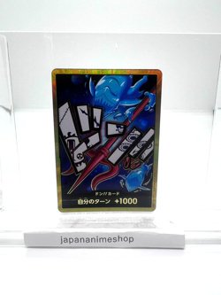 DON Card Hody Jones PRB-01 [Gold Frame] THE BEST One Piece Japanese - Image 1