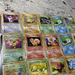 Lot Of 35 NM Japanese Pokemon Cards 1996 - Image 2