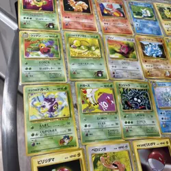 Lot Of 35 NM Japanese Pokemon Cards 1996 - Image 4
