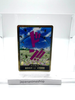 DON !! Card [Gold Frame] (Rebecca) ONE PIECE Card The Best PRB-01 Japanese - Image 1