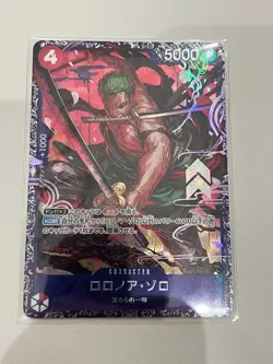 Roronoa Zoro ST21-015 SR Flagship Battle Best 8 Prize Promo One Piece Card Japan - Image 1