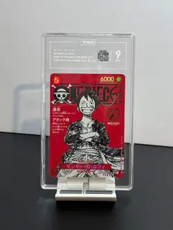 TAG MINT 9 Monkey D. Luffy SR Promo 2025 ST21-014 One Piece Japanese Card-2 - Image 1