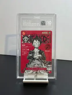 [PRISTINE990] TAG 10 One Piece Card Japanese Promo 014 Luffy Magazine Vol.20 USA - Image 1