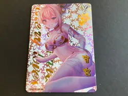 Cherry Blossom Kiss Series #1 SP - Goddess Story Card - YHZWIII-SP-008 - READ - Image 1