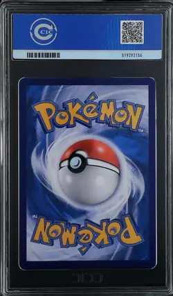 CCIC 10 Gem Mint 2025 Pokemon Card Chinese Captain Pikachu 0709/09 Gem Pack AR - Image 2