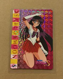 NM/M Sailor Moon Japanese Amada PP 07 353 Mars Hard Prism 1993 Card TCG carddass - Image 1