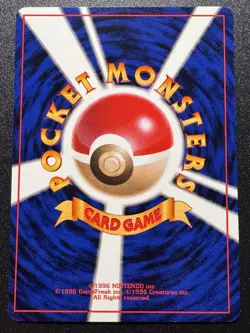 Japanese Sandshrew Quick Starter Gift Set Red No Rarity Pokemon Card Rare NM - Image 2