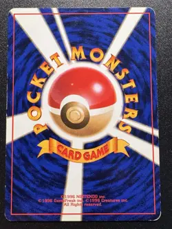 Japanese Nidoran (M) Base Set No Rarity 1st Edition Pokemon Card Rare MP - Image 2