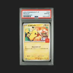 Gem MINT! PSA 10 PIKACHU 020/M-P Japan McDonald's Promo 2025 POKEMON Card in US! - Image 1