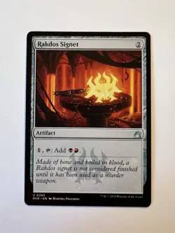 Rakdos Signet - MTG Ravnica Remastered - NM - Image 1