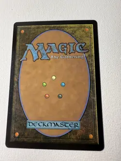 Necroduality Foil Holo - Magic: The Gathering - Innistrad Remastered 2025 (Mint) - Image 2