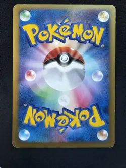 Pokemon Karen's Houndoom VS Series 1st Edition 2001 Japanese NM Condition - Image 2