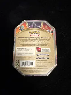 Pokemon Marshadow GX Mysterious Powers Collector Tin Pack NEW Factory Sealed.. - Image 5