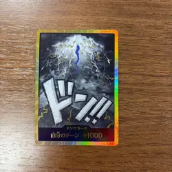 Don!! Card (Gold Frame/Kaidou) One Piece Card Don Gold Frame JAPAN - Image 1