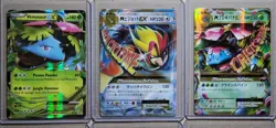 (39) Lot of 6 EX Pokemon Holo Rare Pokemon Cards *NM* Venusaur Blastoise - Image 2