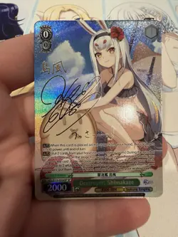 English Weiss Schwarz Azur Lane SP Foil Shimakaze AZL/S119-E036SP Signed Card - Image 1