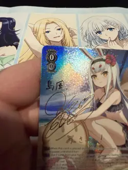 English Weiss Schwarz Azur Lane SP Foil Shimakaze AZL/S119-E036SP Signed Card - Image 2