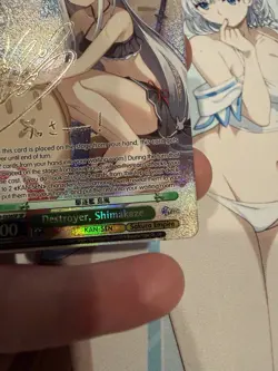English Weiss Schwarz Azur Lane SP Foil Shimakaze AZL/S119-E036SP Signed Card - Image 4