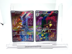 Ex [2 cards set] Deerling 073/071 Sawsbuck 074/071 AR sv5M Pokemon Card Japanese - Image 1