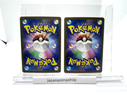 Ex [2 cards set] Deerling 073/071 Sawsbuck 074/071 AR sv5M Pokemon Card Japanese - Image 2