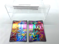 Ex [2 cards set] Deerling 073/071 Sawsbuck 074/071 AR sv5M Pokemon Card Japanese - Image 3