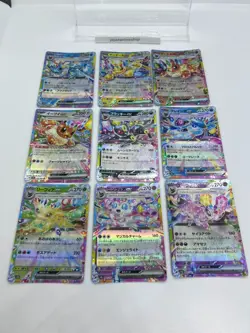 9 Card Set [RR] Eeveelution (Eevee Evolution) SV8a Terastal Festival Pokemon - Image 1