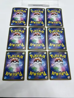 9 Card Set [RR] Eeveelution (Eevee Evolution) SV8a Terastal Festival Pokemon - Image 2
