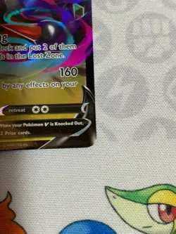 C1290 POKEMON TCG GIRATINA V NM HOLO CARD #SWSH259 SWORD SHIELD BLCK STAR PROMO - Image 5