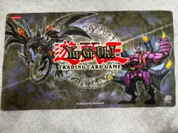 Yu-Gi-Oh! Official Konami Retro Zombie Playmat - Old School Vintage Collectible - Image 1