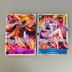 One Piece Card Game - King OP01-096 SR - Romance Dawn Japanese etc. - Image 1