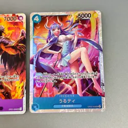 One Piece Card Game - King OP01-096 SR - Romance Dawn Japanese etc. - Image 3