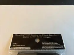 Final Fantasy Trading Card Game Card Sleeves - Shinra Electric Power Company - Image 3