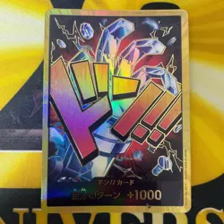 DON Card Eustass Kid PRB-01 [Gold Frame] THE BEST One Piece Japanese - Image 1