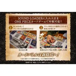 Bandai One Piece Card Game Card Game Sound Loader - Volume. 2 (1 cards included) - Image 2