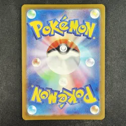 Pokemon TCG Wigglytuff ex RR 040/165 sv2a Pokemon 151 Holo Japanese Card - Image 2