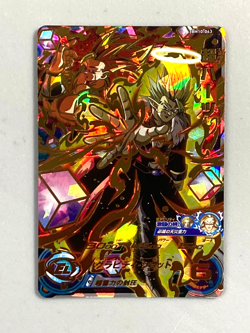 Super Hearts BM10-063 UR Card Super Dragon Ball Heroes Japanese - Image 1