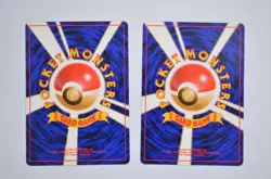 Murkrow #198 & Dark Energy Trainers Magazine Vol.4 Japanese Pokemon Card - Image 2