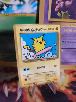Pokemon Karte Card Surfing Pikachu Corocoro Promo Glossy Surfe Wotc japanese VG- - Image 1