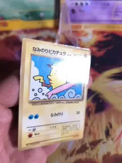 Pokemon Karte Card Surfing Pikachu Corocoro Promo Glossy Surfe Wotc japanese VG- - Image 2